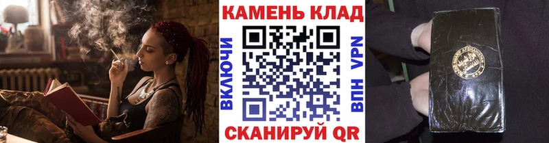 ГАШ VHQ  kraken сайт  Вольск 