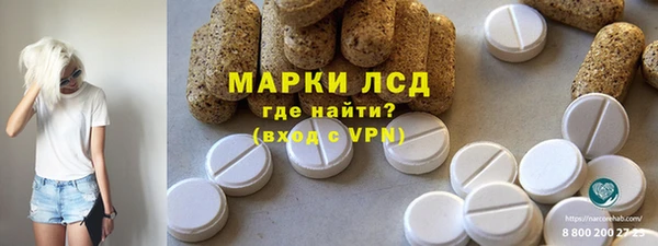дистиллят марихуана Балабаново