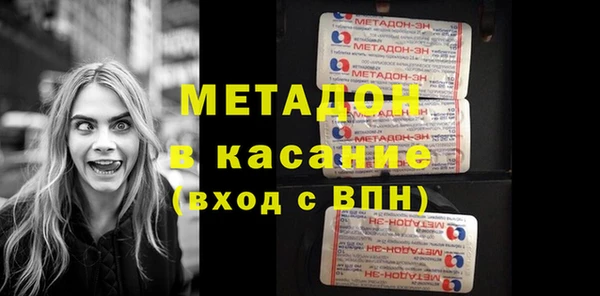 шишки Балахна