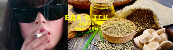 шишки Балахна