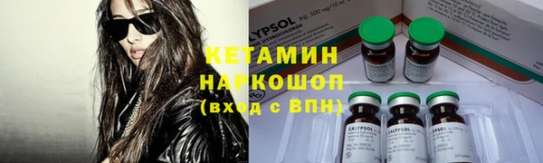 дистиллят марихуана Балабаново