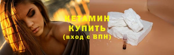 шишки Балахна