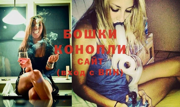 дистиллят марихуана Балабаново