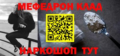 Альфа ПВП Вязники