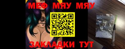 Альфа ПВП Вязники
