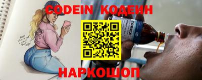 кокаин VHQ Вышний Волочёк