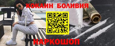 Альфа ПВП Вязники