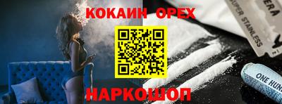 Альфа ПВП Вязники