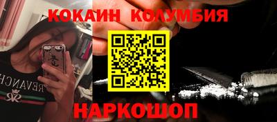 Альфа ПВП Вязники