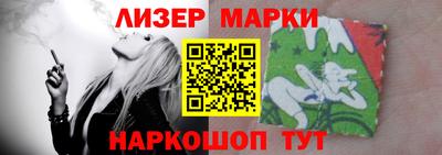 Альфа ПВП Вязники