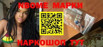 кокаин VHQ Вышний Волочёк