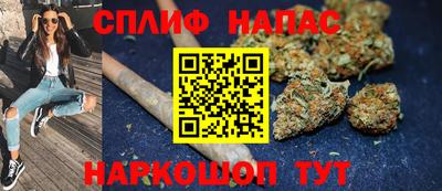 Альфа ПВП Вязники