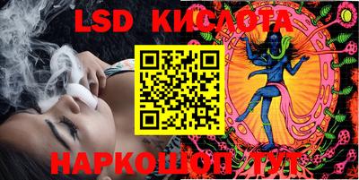 кокаин VHQ Вышний Волочёк