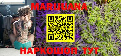 кокаин Вязьма