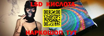 кокаин VHQ Вышний Волочёк