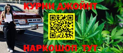кокаин VHQ Вышний Волочёк