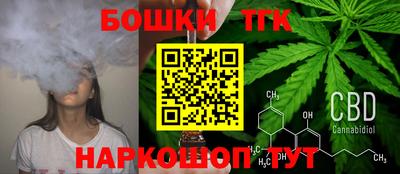 Альфа ПВП Вязники
