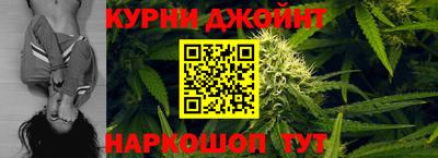 кокаин VHQ Вышний Волочёк