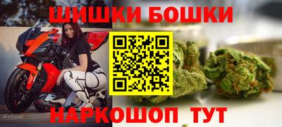 кокаин VHQ Вышний Волочёк