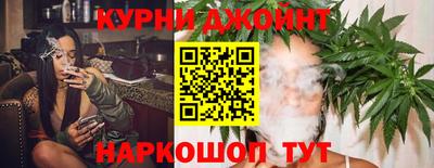кокаин Вязьма