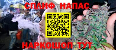 кокаин Вязьма