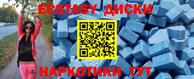 Альфа ПВП Вязники