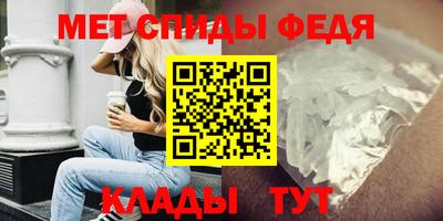 кокаин VHQ Вышний Волочёк
