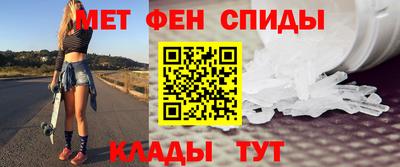 кокаин VHQ Вышний Волочёк