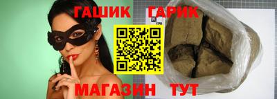 кокаин VHQ Вышний Волочёк