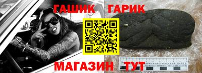 кокаин VHQ Вышний Волочёк