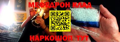 Альфа ПВП Вязники