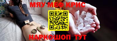 Альфа ПВП Вязники