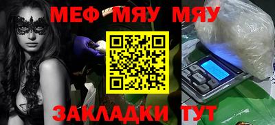 Альфа ПВП Вязники