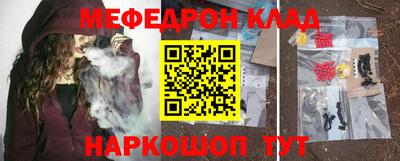 Альфа ПВП Вязники